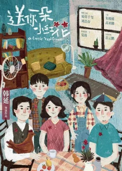 一比一仿捷克身份证